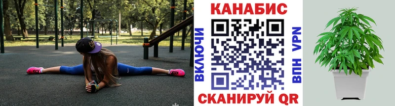 Как найти наркотики Ханты-Мансийск МЕТАМФЕТАМИН  КОКАИН  Мефедрон  Гашиш  APVP 