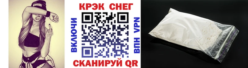 КОКАИН Перу  Ханты-Мансийск 