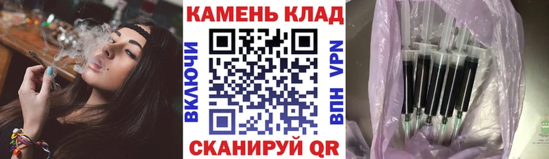 даркнет сайт  Ханты-Мансийск  Гашиш VHQ 