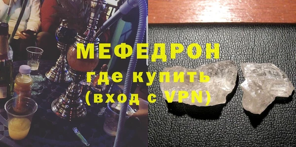 гашик Осташков