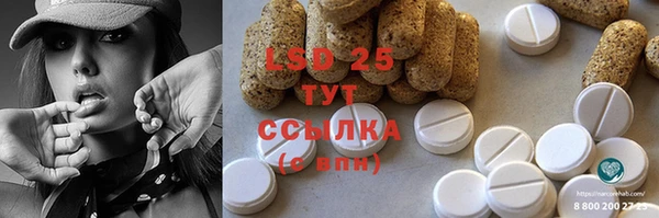 а пвп мука Северо-Курильск