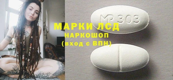 дурь Остров