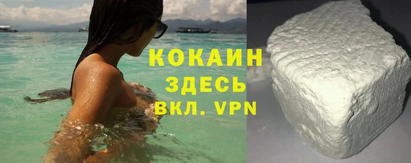 дурь Остров