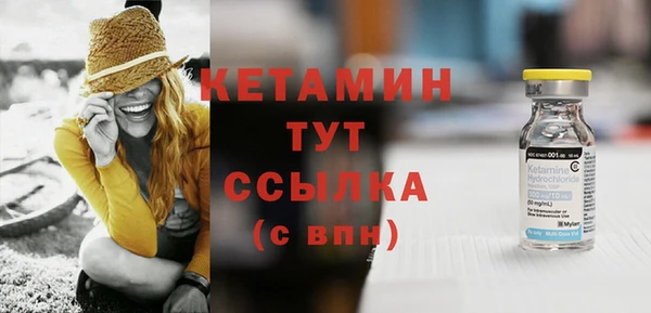 дурь Остров