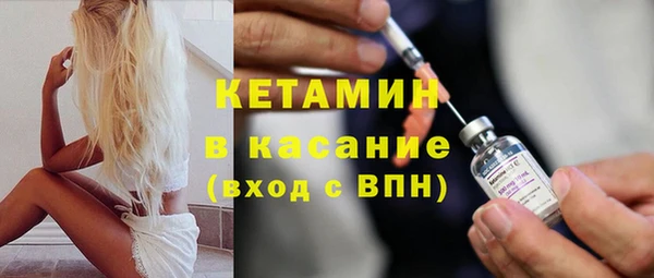 дурь Остров