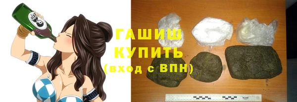 дурь Остров