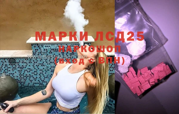 дурь Остров