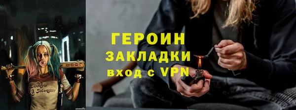 дурь Остров