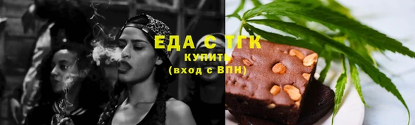 дурь Остров