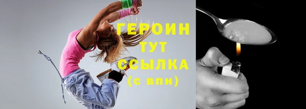дурь Остров