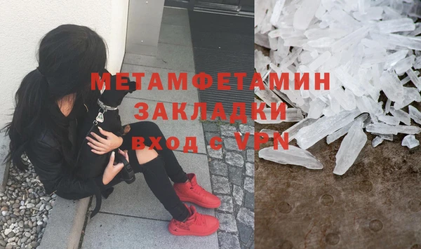 дурь Остров