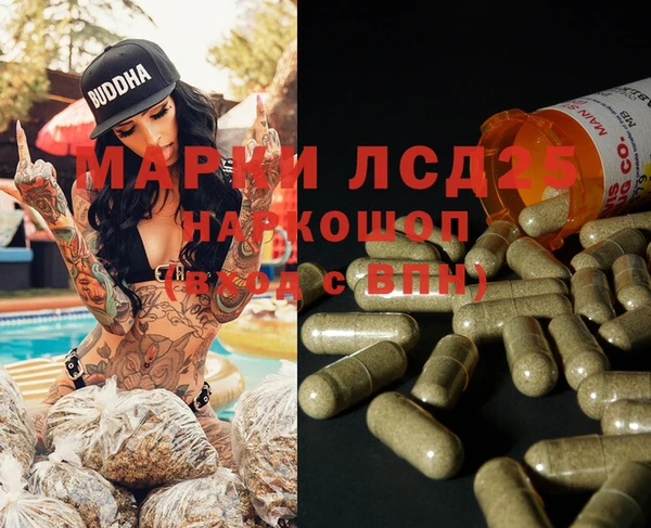 дурь Остров