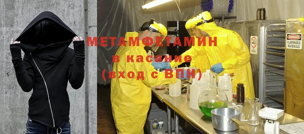 дурь Остров