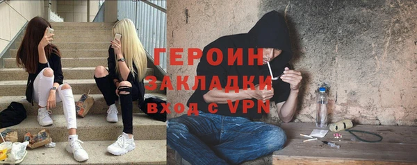 гашик Осташков
