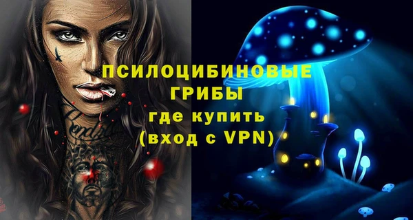 дурь Остров