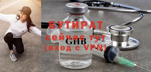 дурь Остров