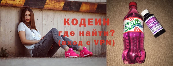 mix Свободный