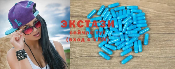 гашик Осташков