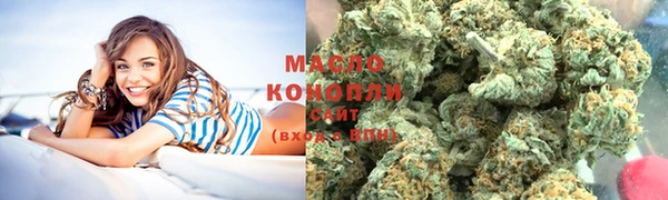 гашик Осташков