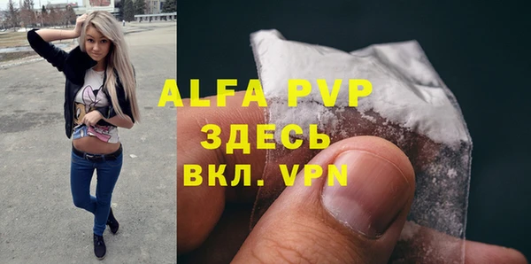 дурь Остров