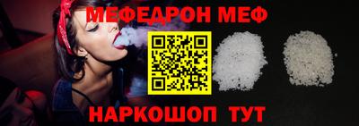 ALPHA-PVP Конаково