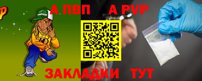 мдпв Коммунар