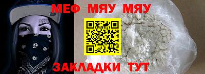 мдпв Коммунар