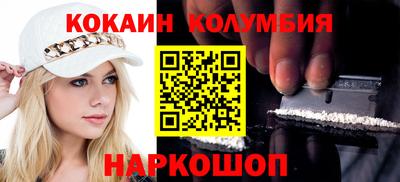 мдпв Коммунар