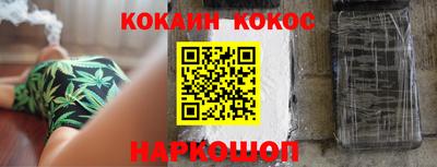 ALPHA-PVP Конаково