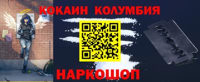 мдпв Коммунар