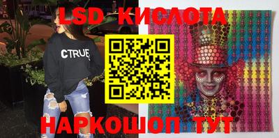 ALPHA-PVP Конаково
