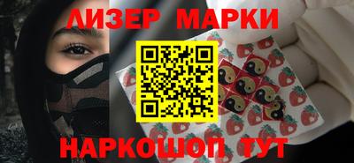 ALPHA-PVP Конаково