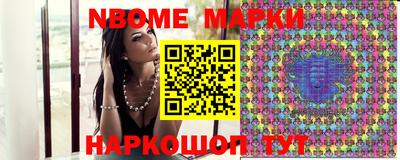 мдпв Коммунар