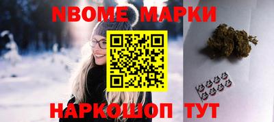 мдпв Коммунар