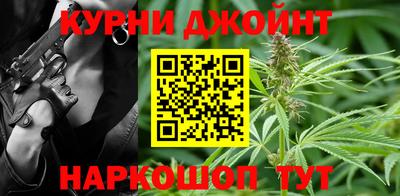 мяу мяу кристалл Комсомольск-на-Амуре