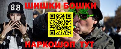мдпв Коммунар