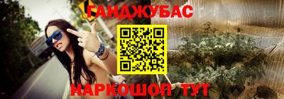ALPHA-PVP Конаково