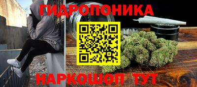 ALPHA-PVP Конаково
