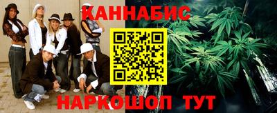 мяу мяу кристалл Комсомольск-на-Амуре