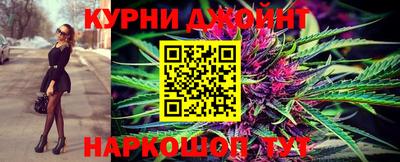 мдпв Коммунар