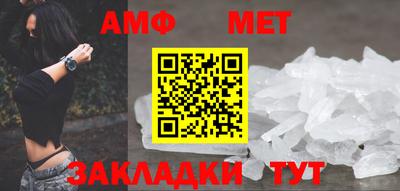 мдпв Коммунар