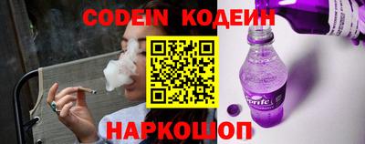 ALPHA-PVP Конаково