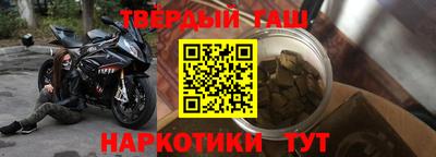 мдпв Коммунар