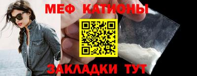 мдпв Коммунар