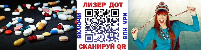 ЛСД экстази ecstasy  mega как зайти  Ханты-Мансийск 