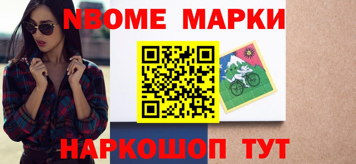 Ханты-Мансийск  Лсд 25 экстази  Вход с VPN  Лсд 25 экстази ecstasy  LSD-25 экстази кислота 