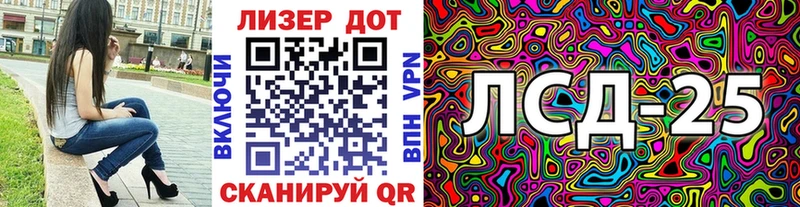 кракен зеркало  Ханты-Мансийск  Наркотические марки 1500мкг 