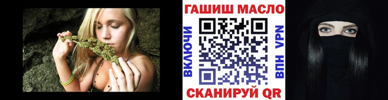 Дистиллят ТГК вейп с тгк Ханты-Мансийск