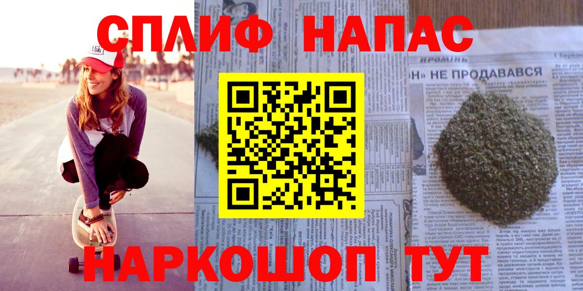 Шишки марихуана Bruce Banner  Вход с VPN  Бошки марихуана LSD WEED  Конопля AK-47  Ханты-Мансийск  Конопля Amnesia 